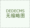 2024年前11月全国进出口货运量阐发：新趋